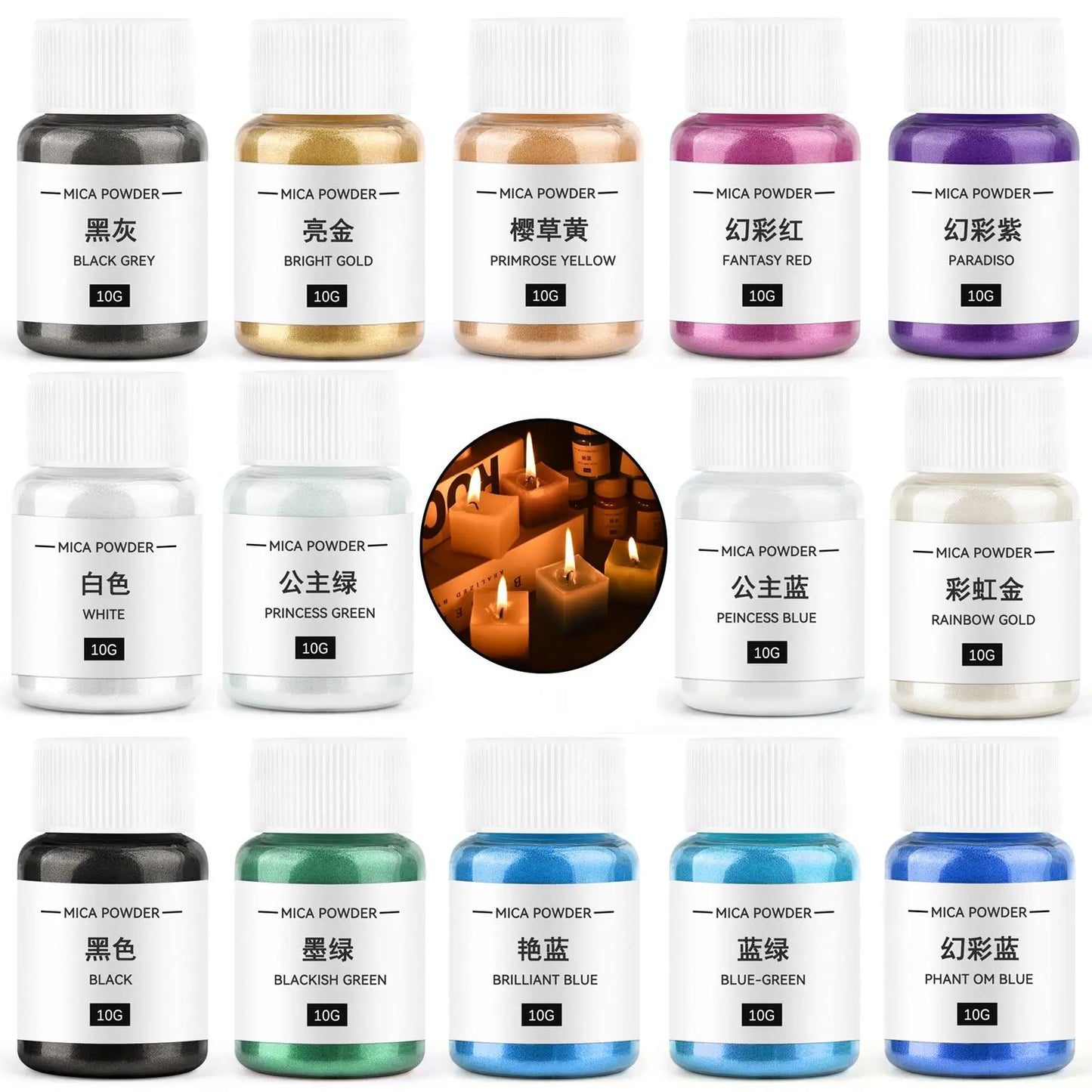 10G/Bottle Candle Pearlescent Mica Powder Candle Coloring Pigment Epoxy Resin Soap Candle Dyes For DIY Handmade Candle Making